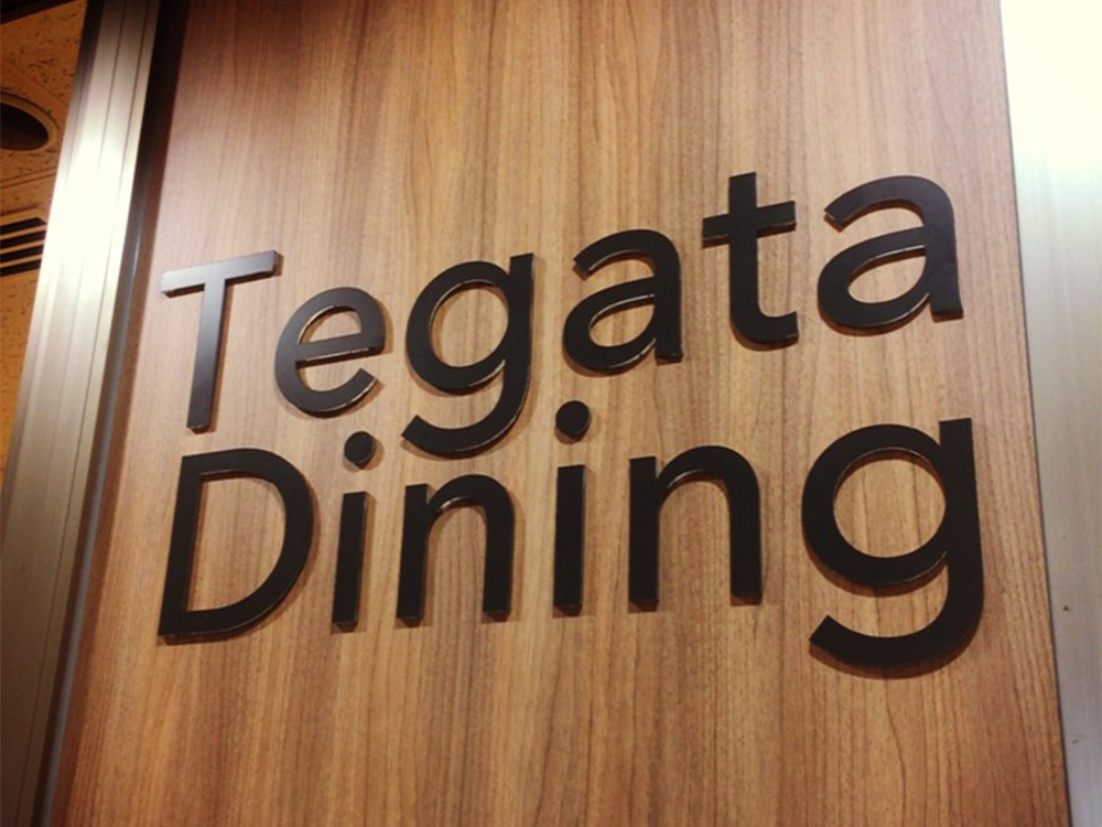 Tegata Dining の様子1